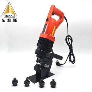 Punzonadora <span class=keywords><strong>de</strong></span> ojales para la industria <span class=keywords><strong>de</strong></span> la construcción, máquina punzonadora MHP25, herramientas hidráulicas eléctricas, accesorios, herramientas punzonadoras <span class=keywords><strong>de</strong></span> remaches - Product Image 1