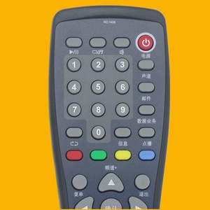 Télécommande à perles de cristal YK-01391 17x5.5x2.5cm, code d'apprentissage pour décodeur TV - Product Image 3