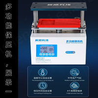 Machine de laminage sous vide OCA Huatuo 18 pouces, outil de réparation d'écran de téléphone/tablette à cœur PLC, maintien de pression, garantie 3 ans, 1 kW
