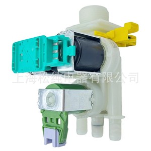 Vanne solénoïde pour lave-linge 33690269 1/2 pouce, vanne de régulation d'eau pour pièces d'appareils électroménagers - Product Image 3