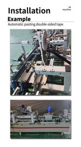 CQT-DSA1 Program Control System Automatic Double-sided Adhesive Pasting Machine <b>Folder</b> Gluer Small Box Folding Machine - Product Image 5