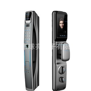 Cerradura Inteligente QLEUNG S937MAX con Reconocimiento Facial, Huella Dactilar, Contraseña, Tarjeta, Llave, Intercomunicador, Timbre y Funcionalidad Automática - Product Image 1