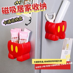Caja de Almacenamiento Mickey Mouse, Plástico Rojo, Magnética, para Montar en la Pared, para Entrada o Dormitorio - Product Image 4