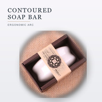Savon Artisanal Purifiant en Profondeur au Charbon de Bambou et Lait de Chèvre pour l'Équilibre du Sébum, Exfoliant Visage et Corps, Contrôle du Sébum