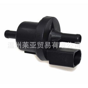 Válvula de Control para Volkswagen Bora 1.6, 1C0906517A 0280142353 6Q0906517A 02801423, Aplicable para Uso Automotriz - Product Image 4
