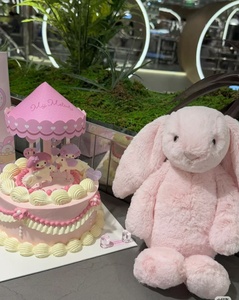 Prêt à expédier : Peluche lapin aux oreilles tombantes de 8 pouces avec cœur rouge, animal en peluche pour machine à griffes - Product Image 5