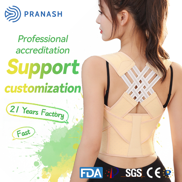 Popular Wholesale Posture Corrector Adjustable Back Support Corrector for the Back Men Women