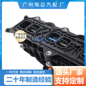 Conjunto de colector de admisión automotriz, tubo de admisión del motor, cuerpo del acelerador para Mercedes Benz W176 6510904937 - Product Image 5