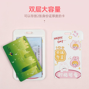 Funda para Tarjeta de Estudiante, Plástico ABS, Diseño de Dibujos Animados, Etiqueta Colgante, Cubierta Deslizante a Presión para Tarjetas de Identificación, Llaveros de Goma - Pedido al por Mayor - Product Image 5