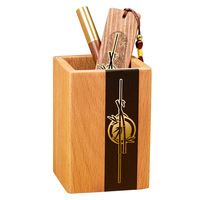 Porte-stylos en bois massif de style chinois, boîte cadeau, luxe léger, rangement de bureau, ornement de style rétro, cadeaux d'entreprise personnalisés