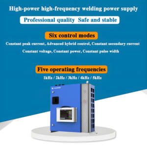 Nouvelle machine à souder à fil par points en aluminium avec alimentation CC réglable, état neuf, pour transformateur HF - Product Image 6