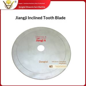 Disco de Corte Dentado Jiang Ji de 110/120 mm, Disco de Corte con Dientes Oblicuos, Disco de Corte de Ágata y Jade de 4 Pulgadas - Product Image 1
