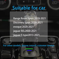Pour Land Rover Range Rover Sport/Evoque Jaguar L551 L494 pommeau de levier de vitesse de voiture pommeau de vitesse tête de changement de vitesse