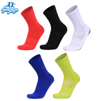 Chaussettes de sport pour hommes Chaussettes de football antidérapantes en silicone à tube moyen Chaussettes de football antidérapantes Absorbant la sueur Chaussettes de sport pour le football