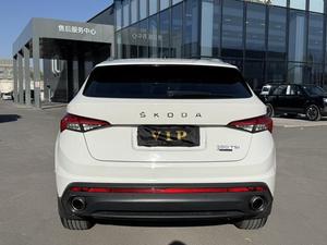 <span class=keywords><strong>SKODA</strong></span> <span class=keywords><strong>KODIAQ</strong></span> GT TSI380 AWD <span class=keywords><strong>Ambition</strong></span> - Product Image 4