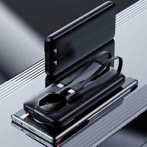 Nouveauté : Chargeur portable à grande capacité 10000 mAh, chargeur rapide de voyage avec câble, logo personnalisé - Product Image 4