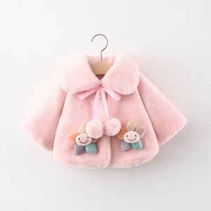 2021 nueva chaqueta de suéter de lana de invierno para niñas, diseño de pétalos estilo <span class=keywords><strong>K</strong></span>, capucha larga, venta al por mayor para niños de mediana edad, envío 1192 - Product Image 1