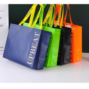 Custom Logo Printing Eco-Friendly Reusable Grocery Tote Christmas Festival Bottom Canvas Jute RPET Non-Woven <b>Bag</b> PP Laminated - Product Image 4