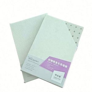 Panneaux muraux en plaque de plâtre non peinte à installation rapide, plaque de plâtre <span class=keywords><strong>CPL</strong></span> <span class=keywords><strong>1200</strong></span>*2400mm, mur en plâtre décoratif pour bureau - Product Image 1