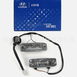 Luz Trasera para Matrícula de Hyundai Tucson 92501-2E000, Ensamblaje LED de Repuesto 05-09 - Product Image 4