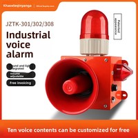 Alarme infrarouge PIR 120 dB, volume réglable, stroboscope, sirène sonore industrielle antivol, lumière d'avertissement d'urgence 12 V-380 V