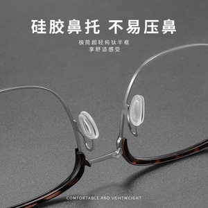 Monture de lunettes surdimensionnée pour homme Danyang en titane pur écaille de tortue, monture complète légère 26028 - Product Image 3