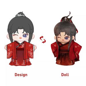 Peluche personnalisée avec logo, poupée humaine, mascotte Lionel Messi, peluches anime personnalisées - Product Image 4