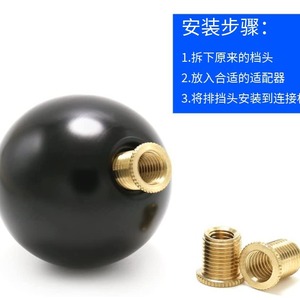 Chinese Character Gear <b>Shift</b> <b>Knob</b> Black Aluminum Alloy Manual Transmission Rustproof Sixth Gear Reverse - Product Image 4