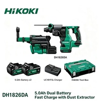 Marteau perforateur rotatif sans fil HiKOKI 18V sans balais 26mm 3.2J avec boîte de récupération de poussière