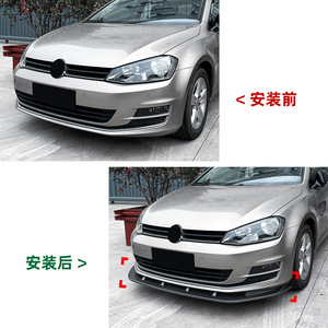 Amp-Z Front Bumper Lip <b>Splitter</b> For Volkswagen Golf Mk7 Standard 2013-2016 Piano Black Carbon Fiber Texture Matte Finish - Product Image 4