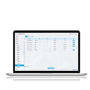 Hệ thống thực hiện sản xuất chủ yếu được sử dụng trong quản lý hậu cần quản lý sản xuất nhà máy - Product Image 4