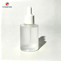 Sérum multi-effets FKY 5-en-1, sérum à la vitamine C, sérum éclaircissant pour le visage, sérum anti-taches, boostant d'éclat, nouvelle arrivée
