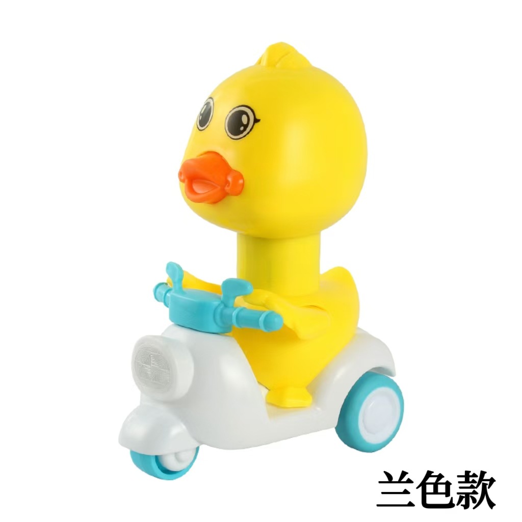Sac mignon canard [bleu]