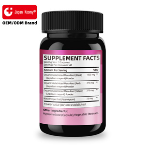 แคปซูลรากมาคาสำหรับผู้หญิงที่ดีที่สุด ปราศจากกลูเตน ช่วยเพิ่มพลังงาน ปรับสมดุลฮอร์โมน แคปซูลรากมาคาสำหรับผู้หญิง ยาขยายขนาดอวัยวะเพศชาย - Product Image 5
