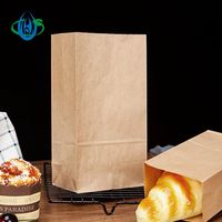 Vente en gros de sacs en papier kraft blanc brun avec impression de logo personnalisé sac d'emballage pour farine de blé maïs sacs alimentaires en papier pour pain