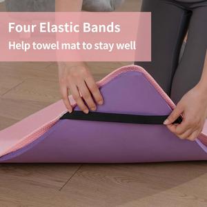 Tapis de yoga antidérapant en silicone avec sangles élastiques, super absorbant, séchage rapide, pour fitness et Pilates - Product Image 2