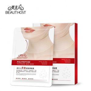 Masque de cou en coton à base de plantes OEM avec hexapeptides pour les soins de la peau en V raffermissant anti-rides - Product Image 2