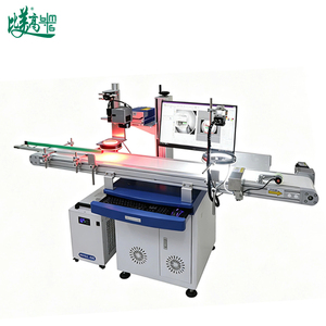 Machine de marquage laser pour confiseries, compatible avec plusieurs boîtes de bonbons, positionnement automatique, codage de date et de lot, machine de rejet automatique des défauts - Product Image 5