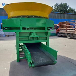 เครื่องบดฟางแบบจานหมุนสำหรับงานเกษตรหนัก รุ่น Longmiao พร้อมมอเตอร์ เครื่องยนต์ แบริ่ง เกียร์บ็อกซ์ รับน้ำหนักได้ 5000 กก. กำลัง 55 กิโลวัตต์ รับประกัน 1 ปี - Product Image 6