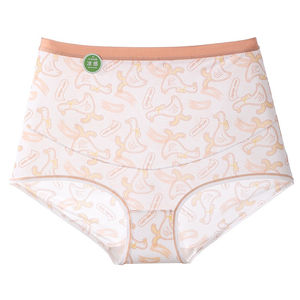 # B507 Usine Personnalisé <span class=keywords><strong>Culotte</strong></span> <span class=keywords><strong>De</strong></span> Maternité 7A Antibactérien Coton Entrejambe Période <span class=keywords><strong>De</strong></span> <span class=keywords><strong>Grossesse</strong></span> Sous-Vêtements pour Femmes Tous Les Jours <span class=keywords><strong>Grande</strong></span> <span class=keywords><strong>Taille</strong></span> - Product Image 6