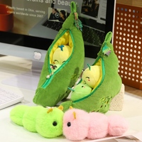 Coussin en peluche en forme de gousse de pois avec fermeture éclair, doux et rembourré, avec poupée de coléoptère mignonne amovible en forme de pois chiche, idéal pour un cadeau