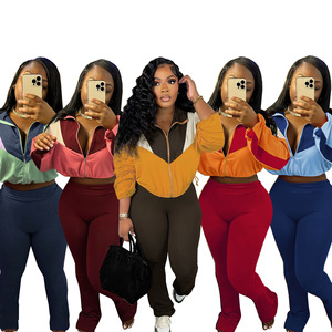Survêtement patchwork pour femme avec logo personnalisé, nouvelle arrivée, manches longues, fermeture éclair, haut court, jogging, ensemble deux pièces - Product Image 1