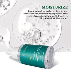 Sérum Composé Écologique QBEKA Skincare Formule Avancée Sérum Visage Hydratant Jour & Nuit, Absorption Rapide et Hydratant - Product Image 2