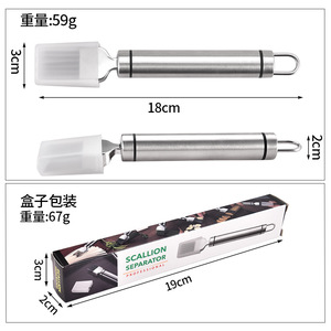 Stainless Steel Scallion Slicer Sharp Kitchen Gadget Easy To Clean <b>Multi</b> <b>Functional</b> <b>Vegetable</b> <b>Cutter</b> - Product Image 2