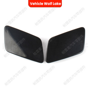 Buses de lavage de phares Vehicle Wolf Lake pour Volkswagen Tiguan 2012-2016, ensemble complet en ABS - Product Image 1