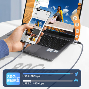 Câble de données <span class=keywords><strong>USB5</strong></span> 16K 80 Gbps 240 W à charge rapide Type-C D1532 0,5 m 50 cm de longueur - Product Image 3