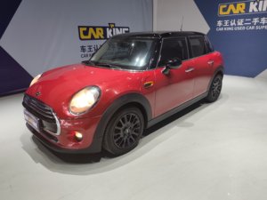 BMW <span class=keywords><strong>MINI</strong></span> Modelo <span class=keywords><strong>2018</strong></span> 1.5T <span class=keywords><strong>COOPER</strong></span> SUV de Cinco <span class=keywords><strong>Puertas</strong></span> con Transmisión Automática, Asientos de Cuero, Faros LED, Techo Corredizo, Tracción en las Cuatro Ruedas, Volante a la Izquierda - Product Image 2