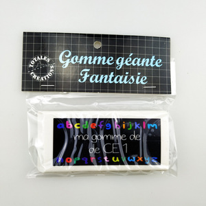 Custom Printed White TPR Rubber <b>Erasers</b> Rectangle Pencil Bag Toy Designs Bulk Packed Plastic Materials - Product Image 3