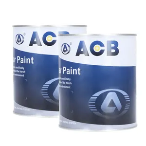 汽车供应商ACB油漆搪瓷流平汽车油漆1k纯色底涂层