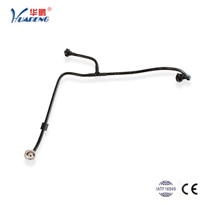 Tuyau de décharge d'expansion 4M0121081AJ pour réservoir de liquide de refroidissement moteur Audi Q7 4M 2016-2024 3.0T, 4M0 <span class=keywords><strong>121</strong></span> 081 AJ - Product Image 1